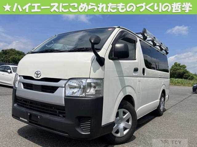 2023 Toyota Hiace Van