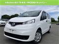 2020 Nissan NV200 VANETTE
