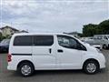 2020 Nissan NV200 VANETTE