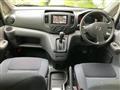 2020 Nissan NV200 VANETTE