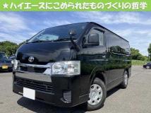 2022 Toyota Hiace Van