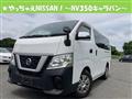 2019 Nissan Nissan Others