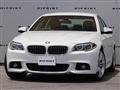2013 BMW 5 Series