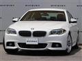2013 BMW 5 Series