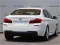 2013 BMW 5 Series