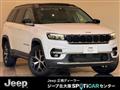 2023 Jeep Commander