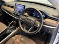 2023 Jeep Commander