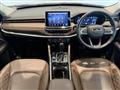 2023 Jeep Commander