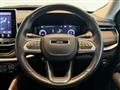2023 Jeep Commander