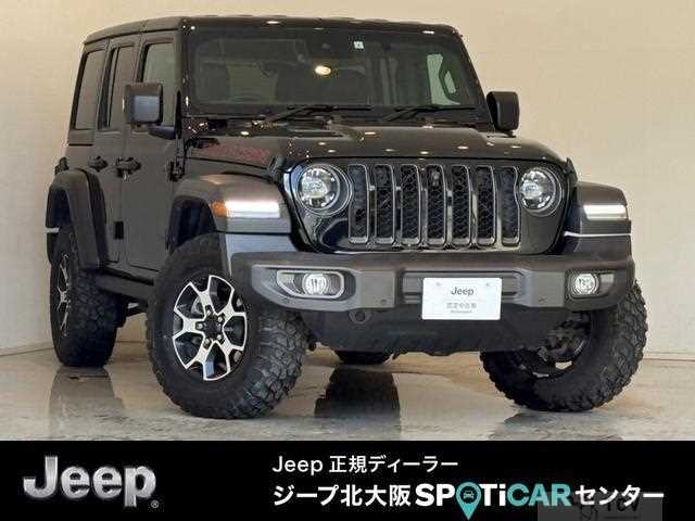 2023 Jeep Wrangler