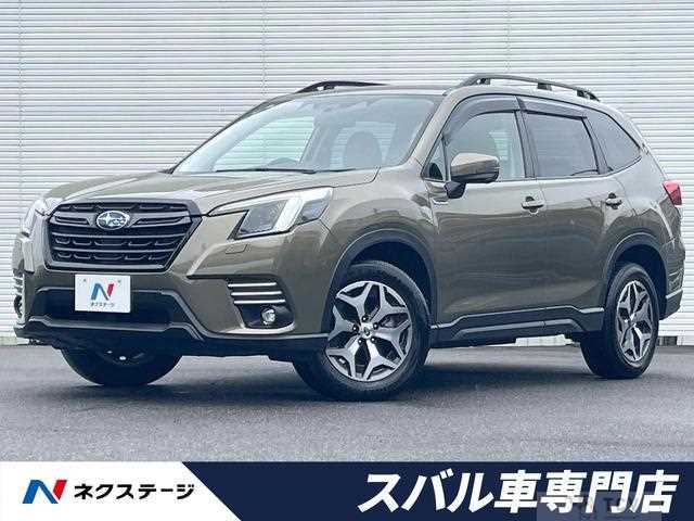 2022 Subaru Forester