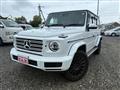 2023 Mercedes-Benz G-Class