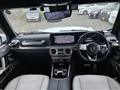 2023 Mercedes-Benz G-Class