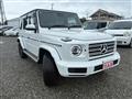 2023 Mercedes-Benz G-Class