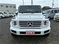 2023 Mercedes-Benz G-Class