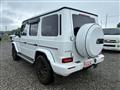 2023 Mercedes-Benz G-Class