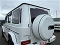 2023 Mercedes-Benz G-Class