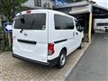 2012 Nissan NV200 VANETTE