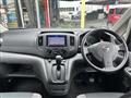 2012 Nissan NV200 VANETTE