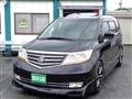 2008 Honda Elysion