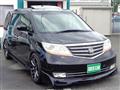 2008 Honda Elysion