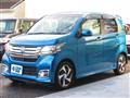 2014 Honda Honda Others