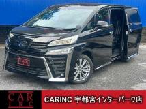 2020 Toyota Vellfire