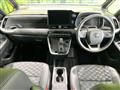 2025 Toyota Voxy