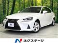 2017 Lexus IS