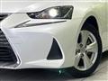 2017 Lexus IS