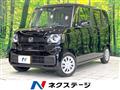 2026 Honda N BOX