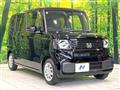 2026 Honda N BOX