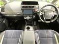 2015 Toyota PRIUS α