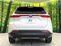 2024 Toyota Harrier