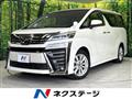 2019 Toyota Vellfire