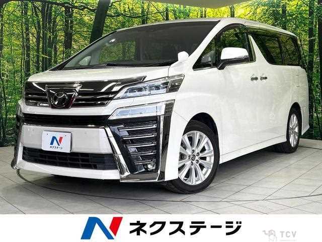 2019 Toyota Vellfire
