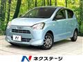 2018 Daihatsu Mira