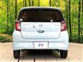2018 Daihatsu Mira