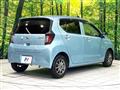 2018 Daihatsu Mira