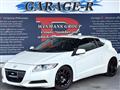 2010 Honda CR-Z