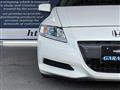 2010 Honda CR-Z