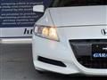 2010 Honda CR-Z