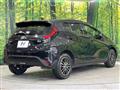 2022 Toyota AQUA