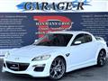 2011 Mazda RX-8