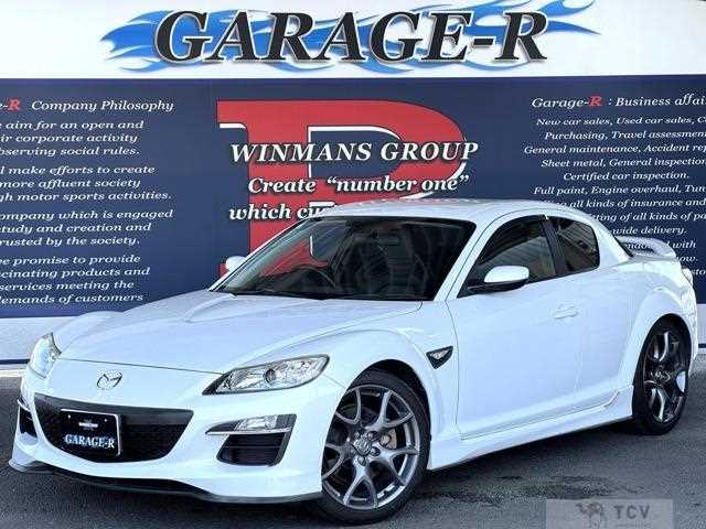 2011 Mazda RX-8