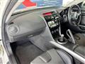 2011 Mazda RX-8