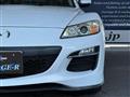 2011 Mazda RX-8