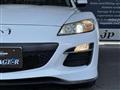 2011 Mazda RX-8