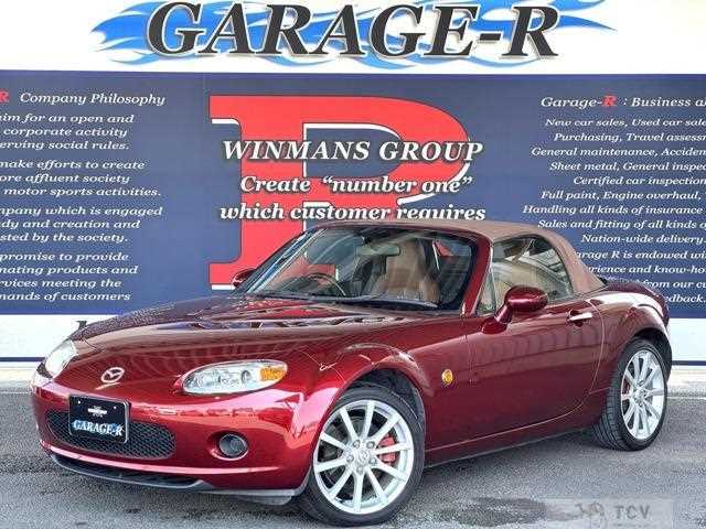 2005 Mazda Roadster