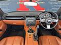 2005 Mazda Roadster